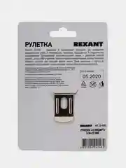 Рулетка измерительная REXANT Стандарт, 5м, 25мм