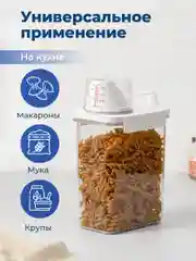 Контейнер для хранения круп и сыпучих продуктов с дозатором, Birdhouse