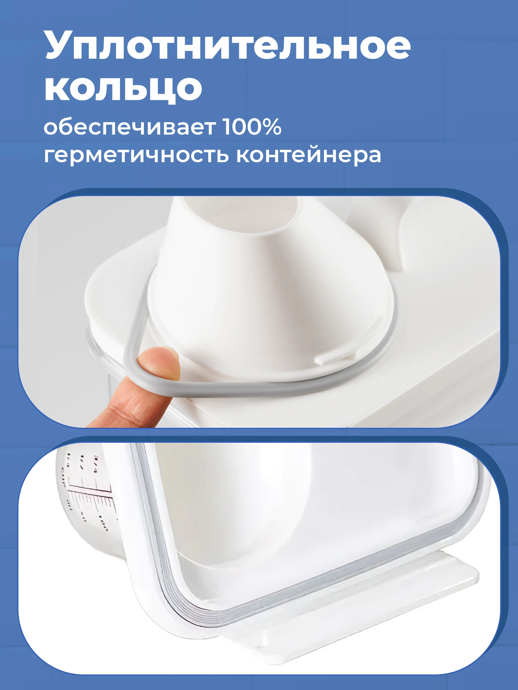 Контейнер для хранения круп и сыпучих продуктов с дозатором, Birdhouse