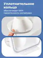Контейнер для хранения круп и сыпучих продуктов с дозатором, Birdhouse