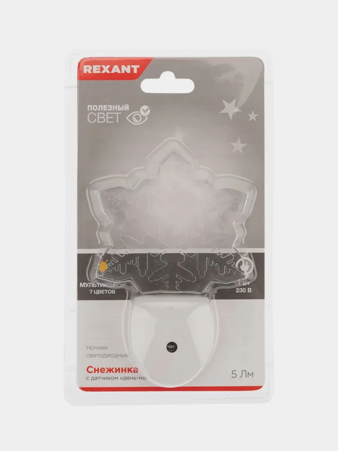 Ночник светодиодный REXANT СНЕЖИНКА ХАМЕЛЕОН, AC, 230 В, 50 Гц
