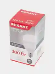 Лампа светодиодная REXANT COMPACT, 30Вт, E27 с переходником на E40, 2850Лм, 6500K