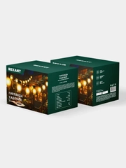 Гирлянда садовая REXANT Эбби, коллекция Лондон, 355см, 3000К