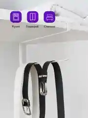 Держатель для бумажных полотенец Shiny Kitchen