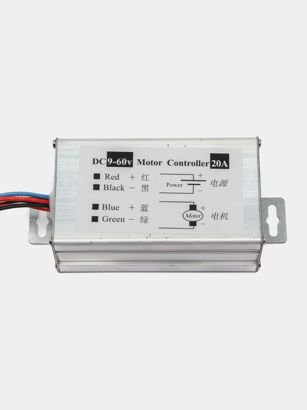ШИМ регулятор скорости двигателя 9-60VDC 20A с реверсом