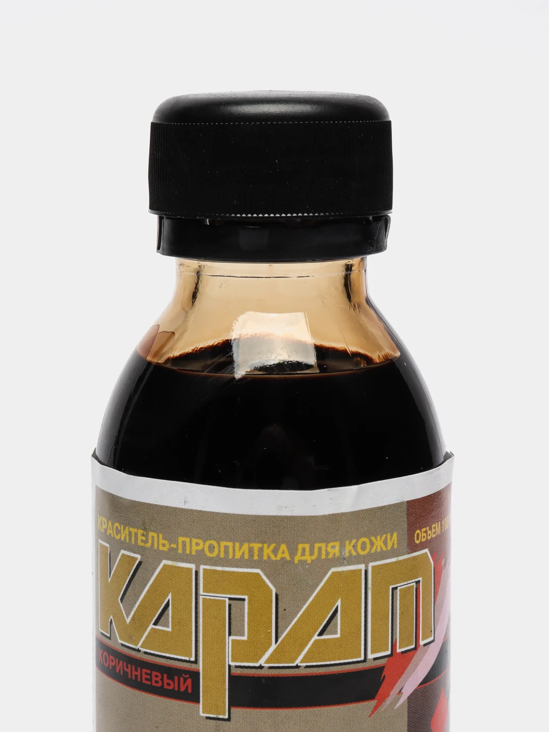 Коричневый карат краска пропитка для натуральной кожи и некоторых видов кожзама 100 мл