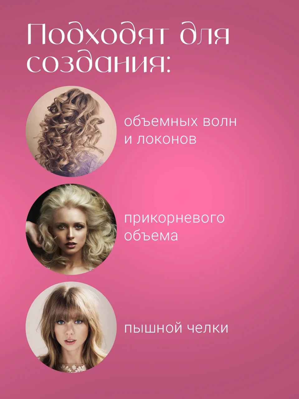 Бирюзовый бигуди липучки для объема волос REVOLUT, набор 6 шт