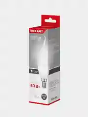 Лампа светодиодная REXANT Свеча на ветру (CW), 7,5Вт, E14, 713Лм, 4000K