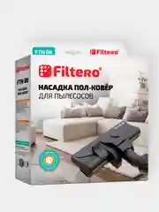 Насадка Filtero FTN 06 комбинированная для напольных покрытий и ковров с колесиками
