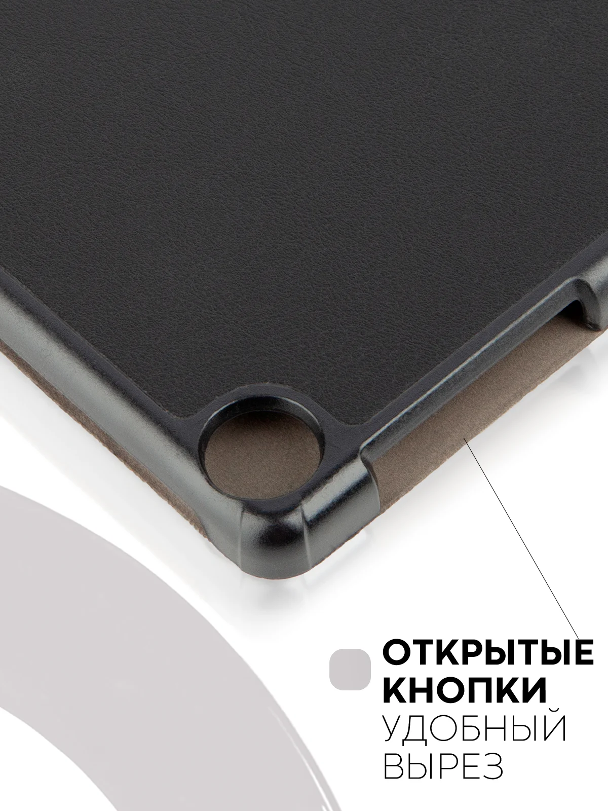 Черный чехол-книжка для планшета Honor Pad X8, 10.1" из экокожи КАРТОФАН с функцией подставки