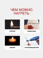 Термоусадочные трубки 530 шт разного диаметра, набор в боксе (термоусадочная трубка)