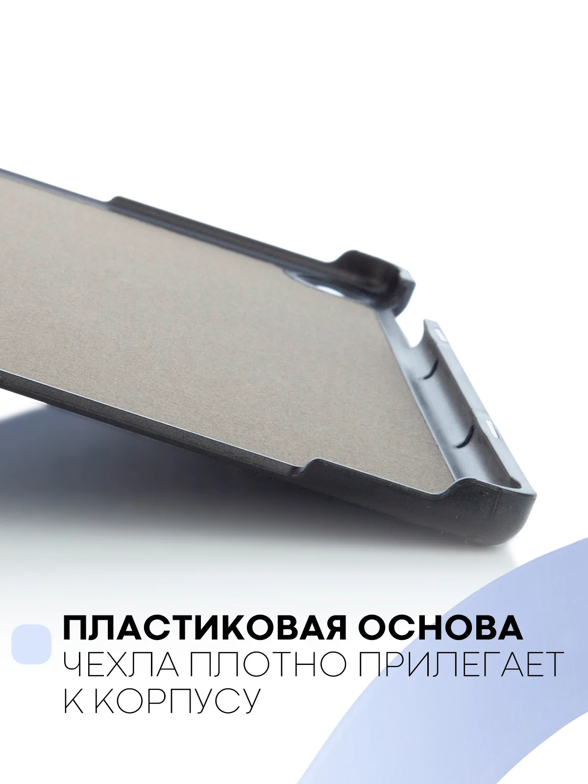 Темно-синий чехол-книжка для планшета Honor Pad X8, 10.1" из экокожи КАРТОФАН с функцией подставки