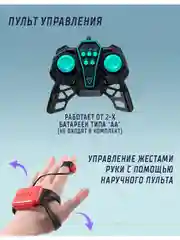 Машинка на радиоуправлении Tank Fight "Танк", полный комплект