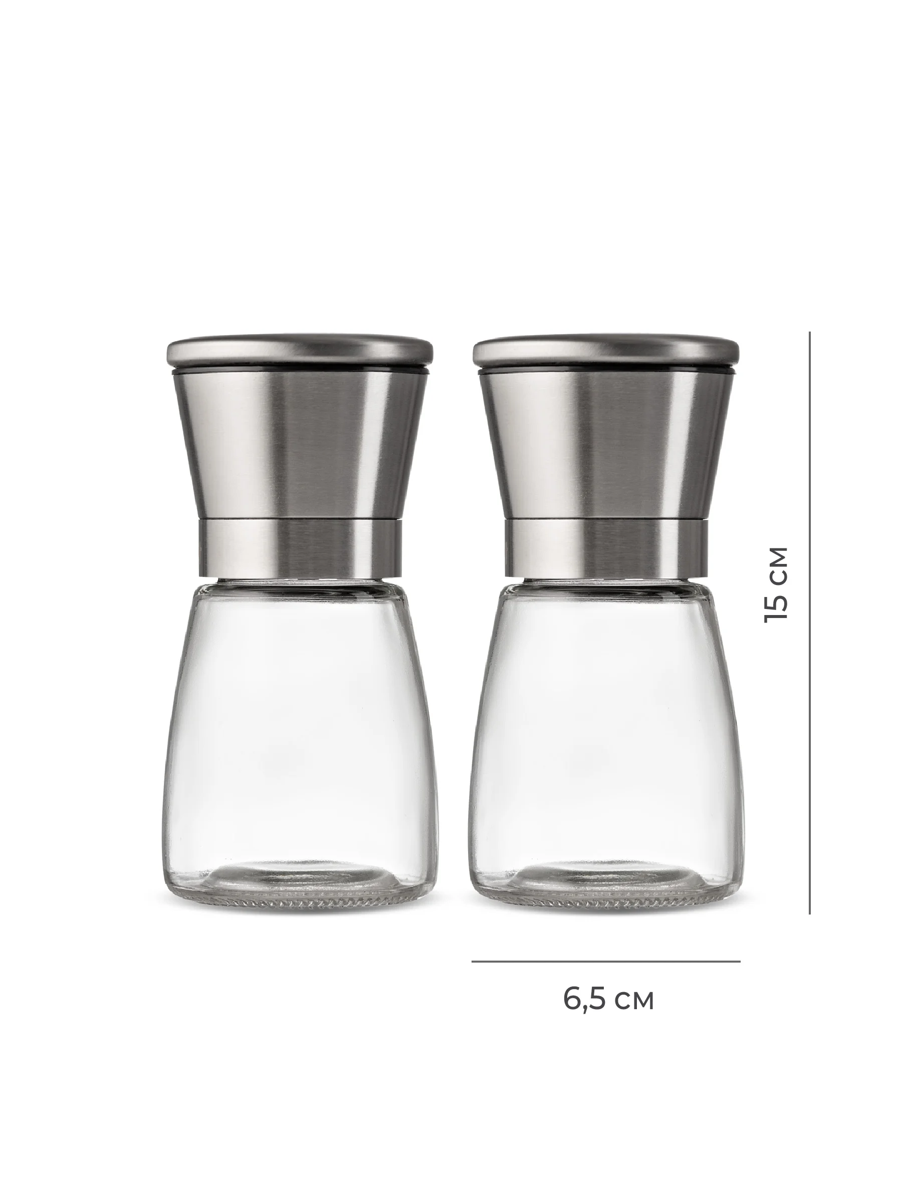 Набор мельниц для специй Shiny Kitchen, 2 шт