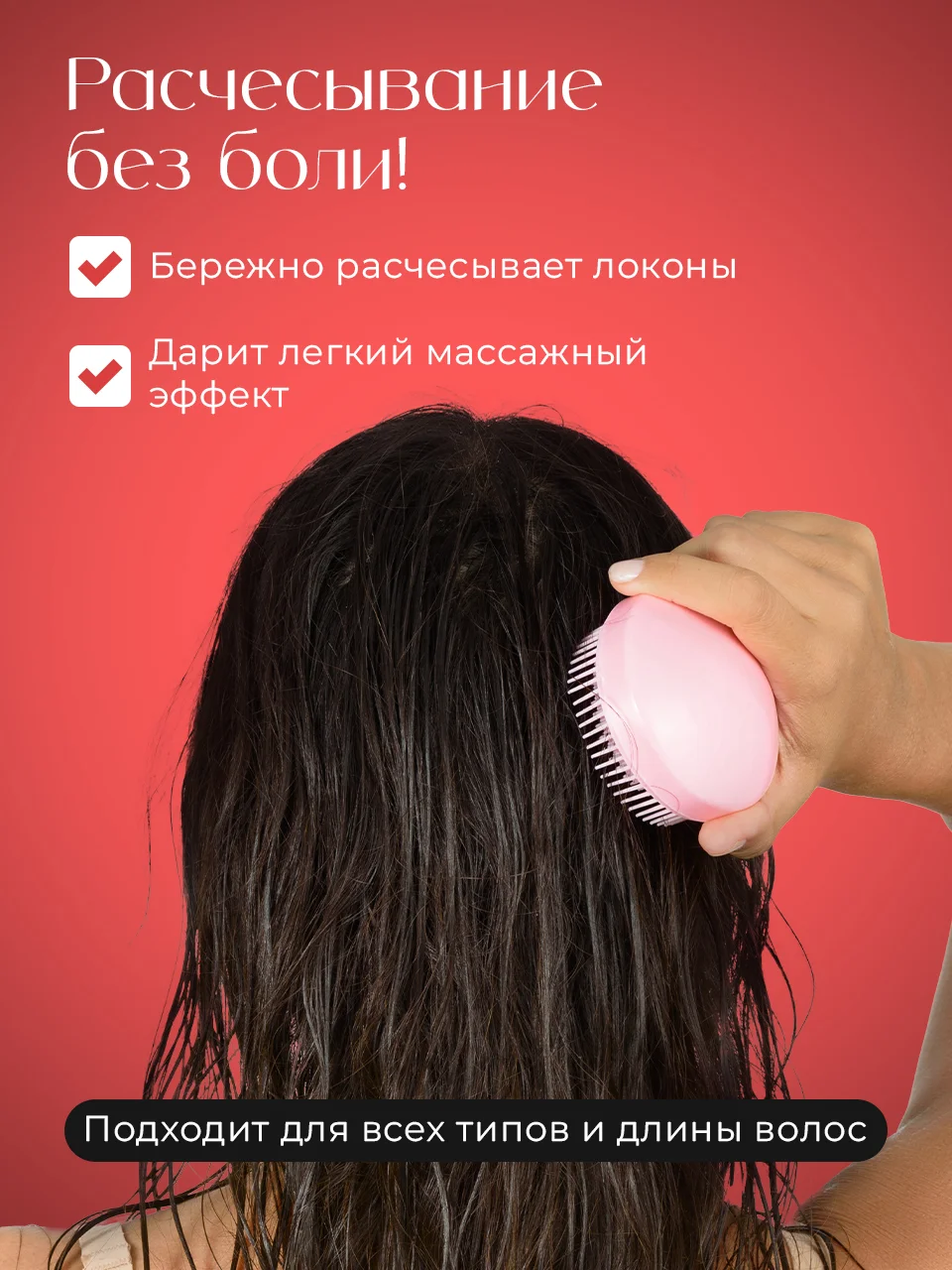 Розовый расческа для волос складная REVOLUT, мини расческа с зеркалом