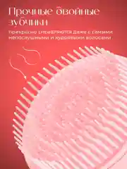 Розовый расческа для волос складная REVOLUT, мини расческа с зеркалом