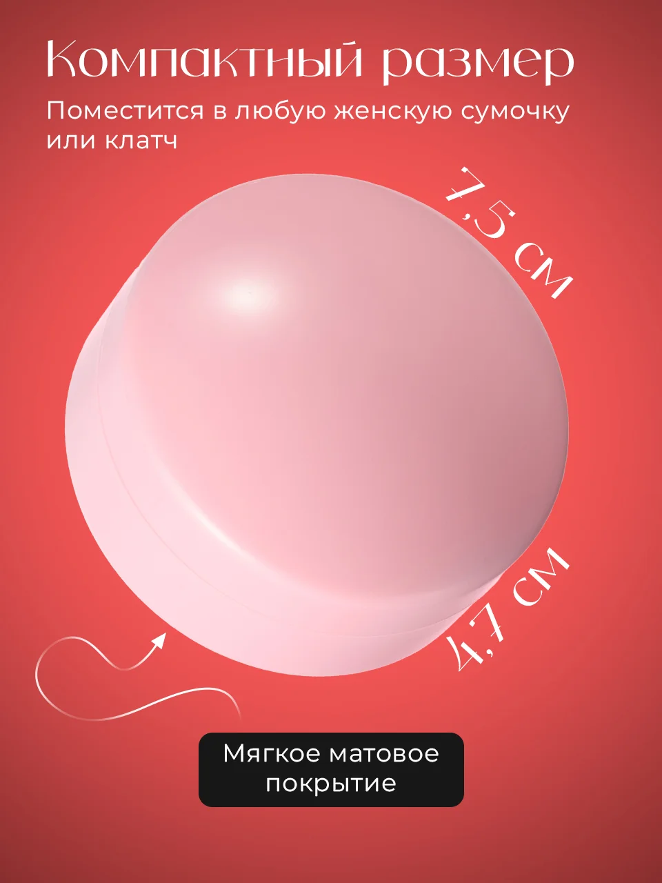 Розовый расческа для волос складная REVOLUT, мини расческа с зеркалом