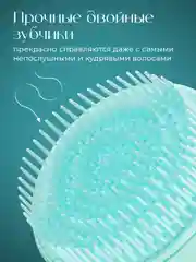 Зеленый расческа для волос складная REVOLUT, мини расческа с зеркалом