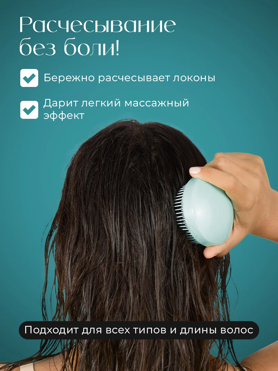 Зеленый расческа для волос складная REVOLUT, мини расческа с зеркалом