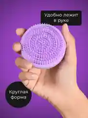 Фиолетовый расческа для волос складная REVOLUT, мини расческа с зеркалом