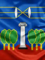 Флаг города Красногорск 135х90см