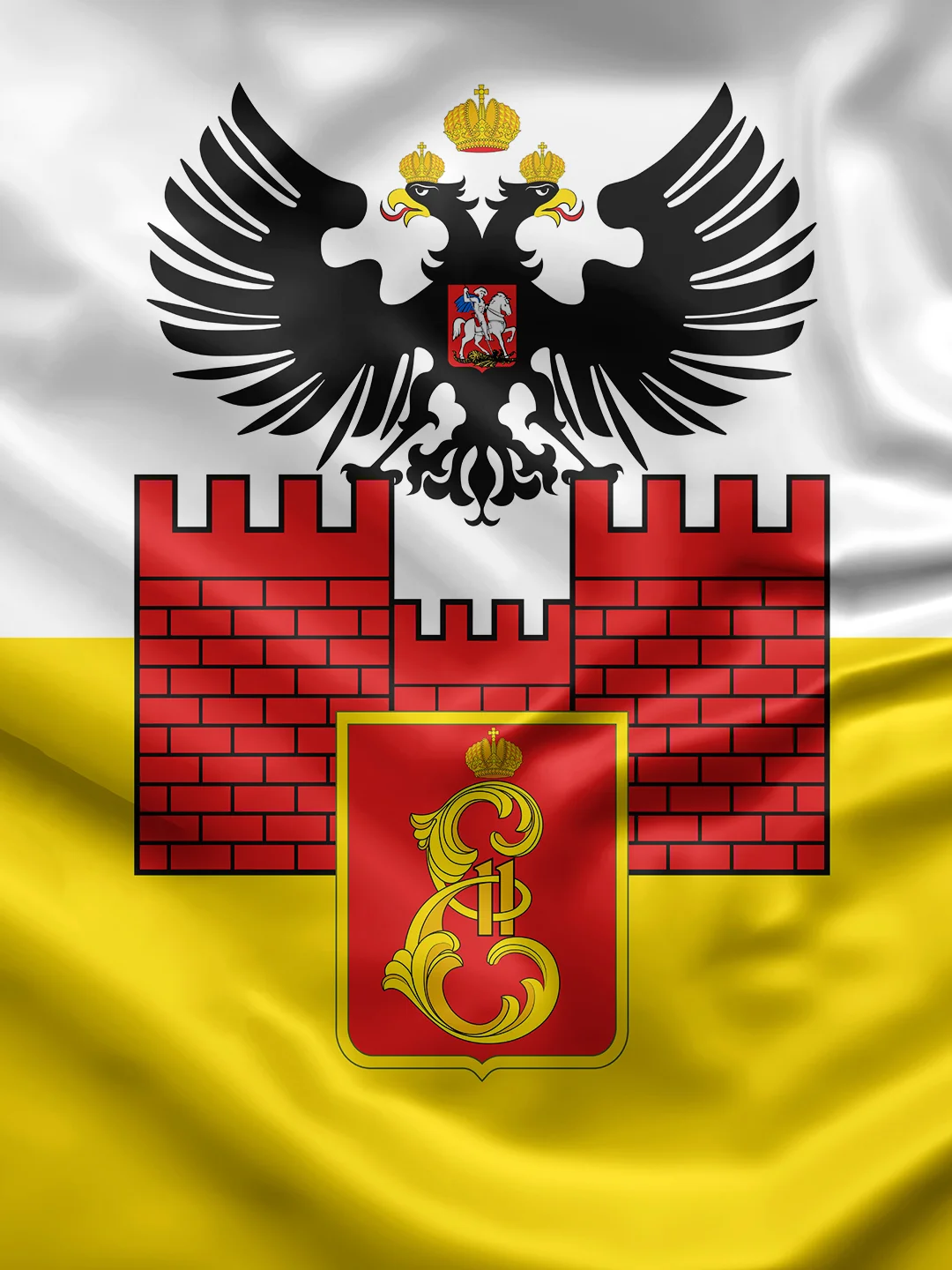 Флаг города Краснодар 135х90см