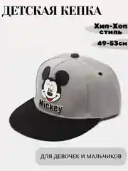 Серый детская кепка с прямым козырьком, Mickey Mouse