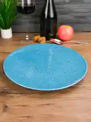 Синий блюдо Repast Lifestyle ARTICBLUE 30 см