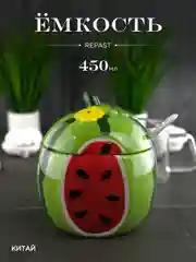 Ёмкость для сыпучих продуктов с ложкой Repast Rich harvest Арбуз 10.8*10.8*13 см