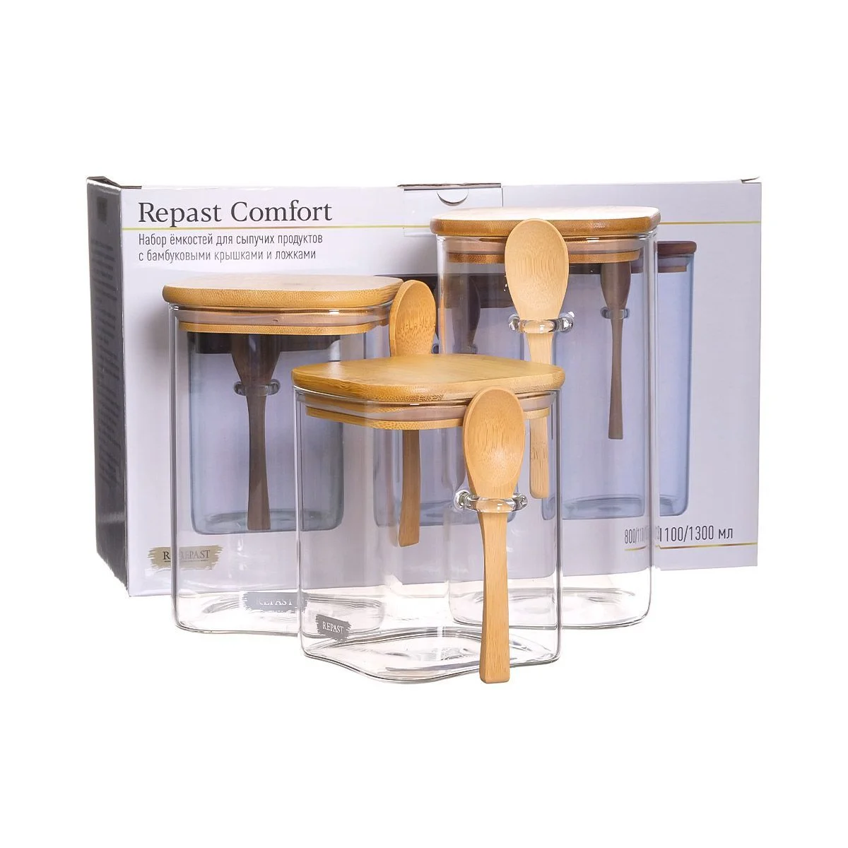 Прозрачный набор ёмкостей для сыпучих продуктов Repast Comfort 800/1100/1300 мл (3 шт)
