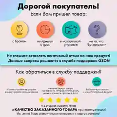 Белый набор тарелок Thun Констанция Гуси 21 см (6 шт)