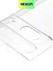 Прозрачный чехол для Google Pixel 7 силиконовый BROSCORP с защитой камер и противоразводной сеткой
