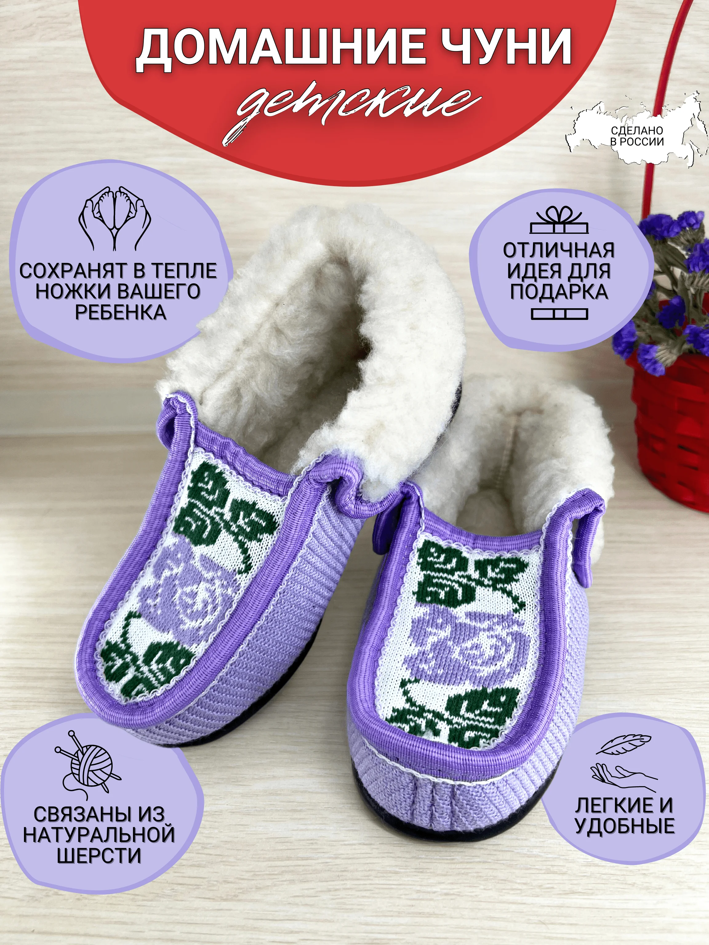 Бирюзовый чуни-тапочки для девочек вязаные Soft Slippers, утепленные экомехом