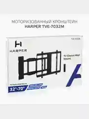 Кронштейн для телевизора HARPER TVE-7032M с электроуправлением