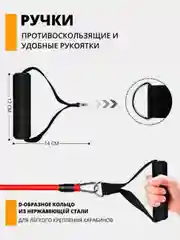 Разноцветный набор трубчатых эспандеров, резинка для фитнеса, для тренировок, фитнес резинки
