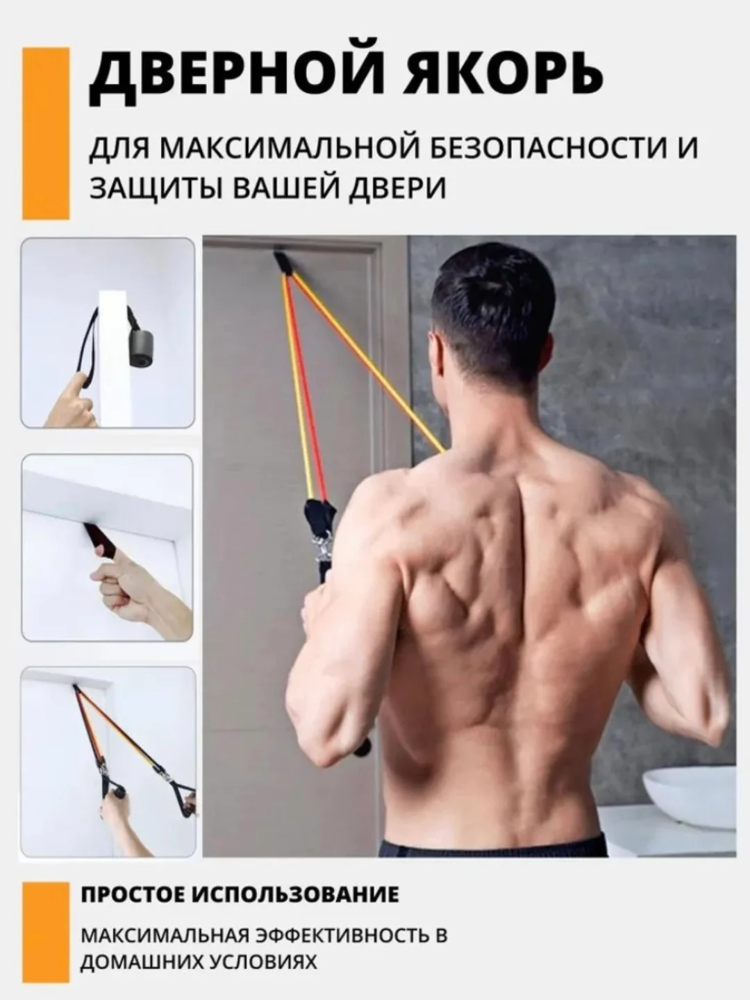 Разноцветный набор трубчатых эспандеров, резинка для фитнеса, для тренировок, фитнес резинки