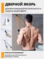 Разноцветный набор трубчатых эспандеров, резинка для фитнеса, для тренировок, фитнес резинки