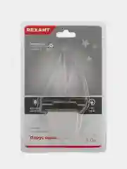 Ночник светодиодный REXANT "Парус одинокий", белый, питание от сети, 230 В