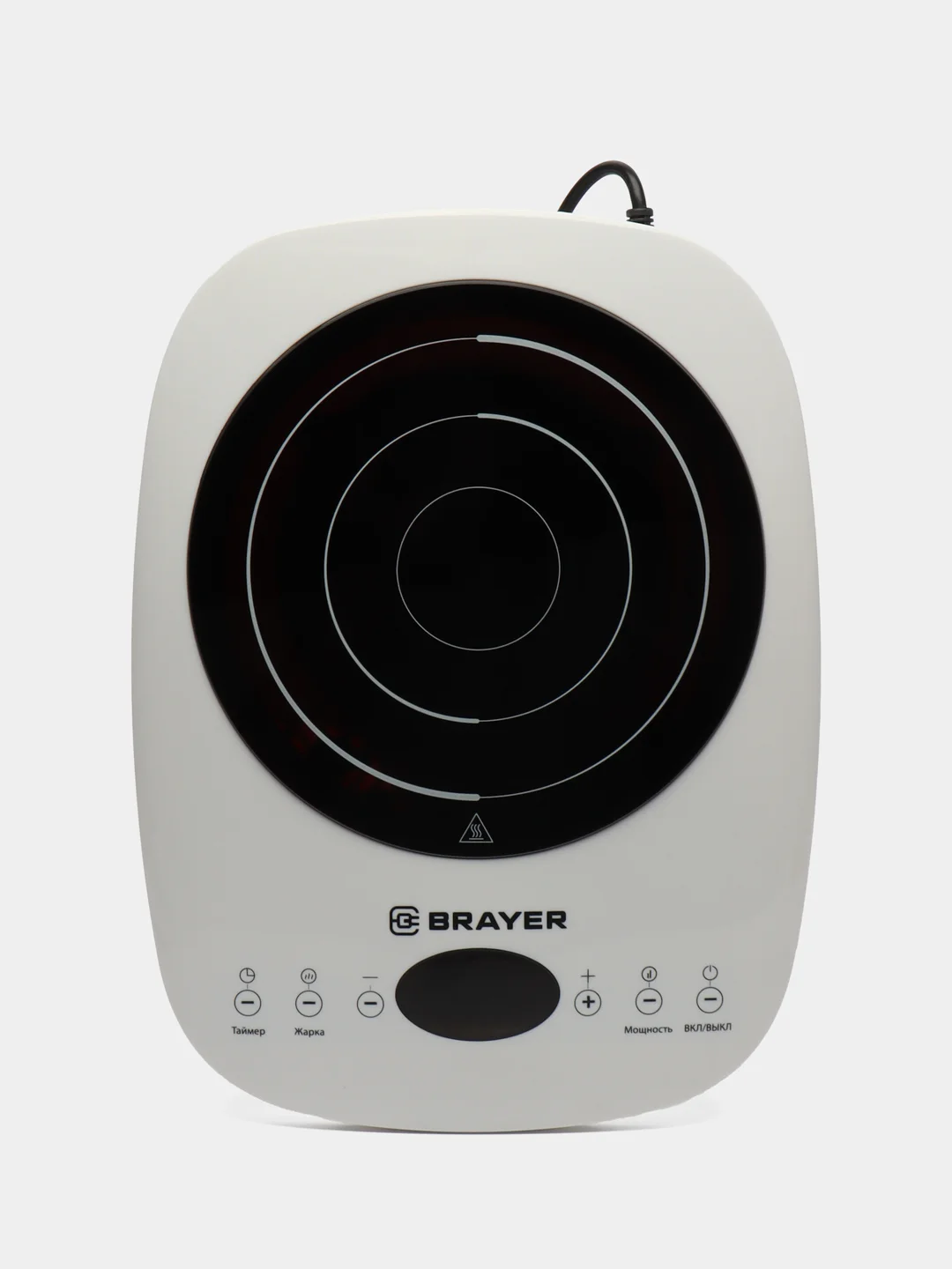 Индукционная плитка BRAYER BR2802
