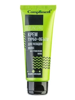 Compliment STYLING PRO Крем ТУРБО-ОБЪЕМ для укладки волос, средняя фиксация, 75мл
