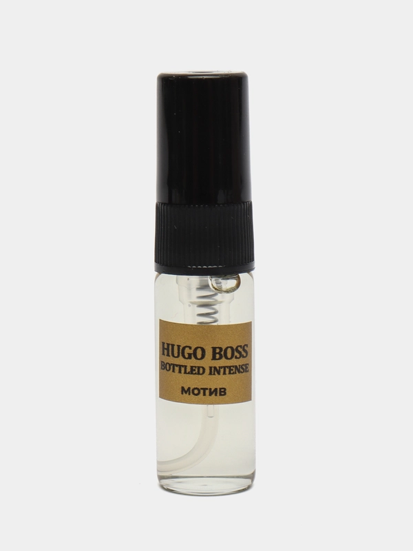 Духи по мотивам аромата Hugo Bоss Boss Bottled Intense (Хуго Бос Интэнс) в виде спрея 3 мл