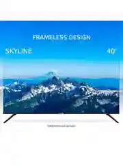 Телевизор SKYLINE 40LST5975 Смарт ТВ с Алисой 40" FHD Frameless Android 11, гарантия 1 год