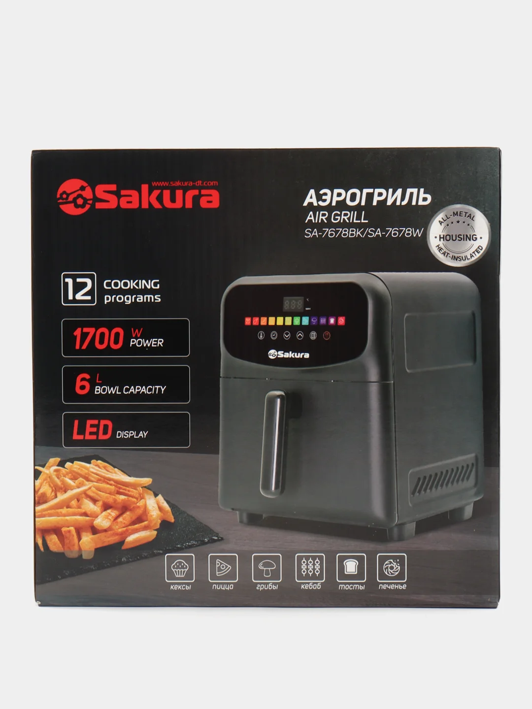 Черный аэрогриль электрический 6л, таймер, Sakura SA-7678
