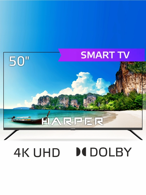 Телевизор Smart TV HARPER 50U750TS, Android11 (AOSP), диагональ экрана 50", гарантия 1 год