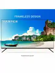 Телевизор Smart TV HARPER 50U750TS, Android11 (AOSP), диагональ экрана 50", гарантия 1 год