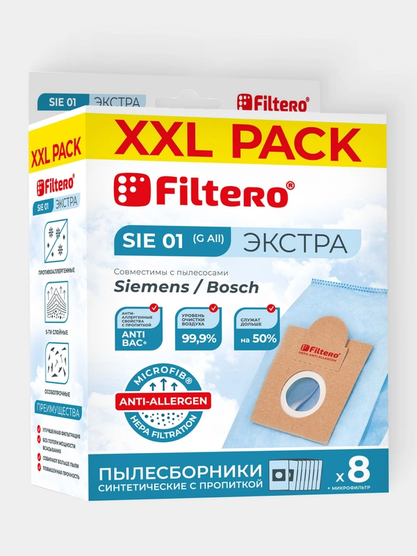 Мешки-пылесборники Filtero SIE 01 XXL Pack Экстра для пылесосов Bosch, Siemens, 8 шт