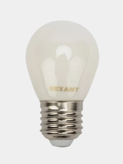 Лампа филаментная REXANT Шарик GL45, 915 Лм, 2700K, E27, матовая колба, 9,5 Вт