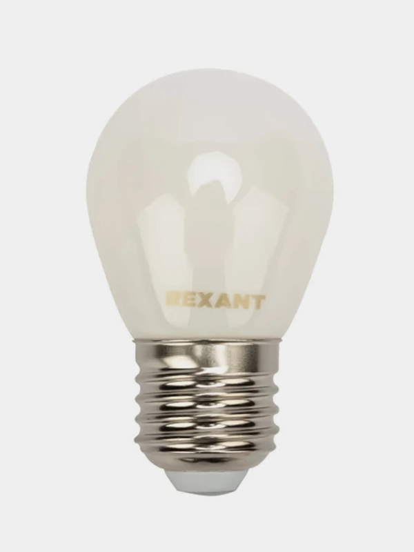 Лампа филаментная REXANT Шарик GL45, 915 Лм, 2700K, E27, матовая колба, 9,5 Вт