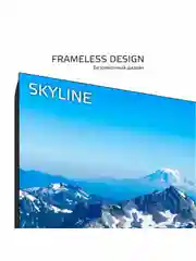 Телевизор Full HD, Skyline 43LT5900, диагональ 43 (108 см)