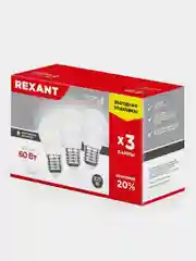 Лампа светодиодная REXANT Шарик GL, E27, 713 Лм, 4000K , 7,5Вт, в упаковке 3 штуки